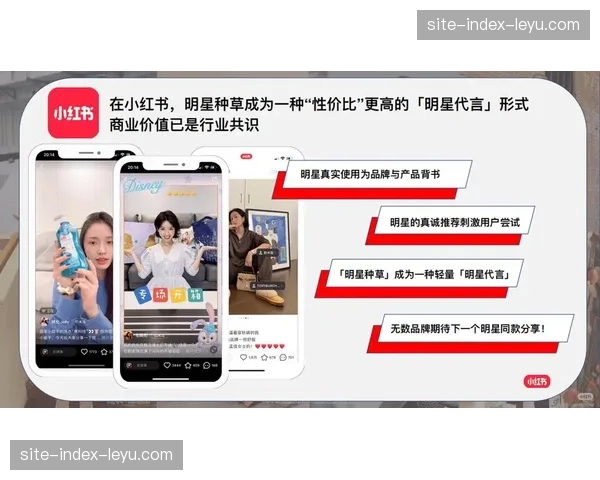 版权运营正从硬广销售转向深度植入 提升赞助品牌好感度